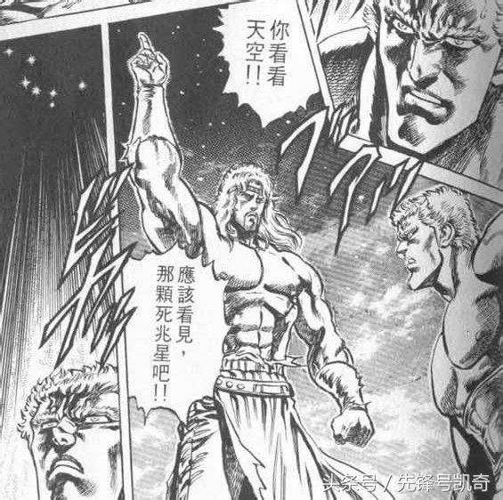 lol皇子死了是妖姬假扮的,lol新死兆星皮肤视频