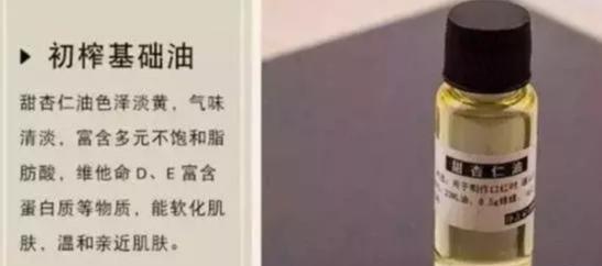 化妆品造假视频教程,化妆品造假到底有多可怕