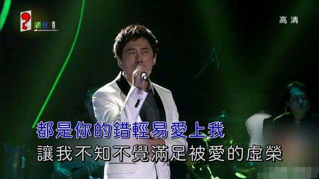 张宇峰全家照,张宇和老婆近照