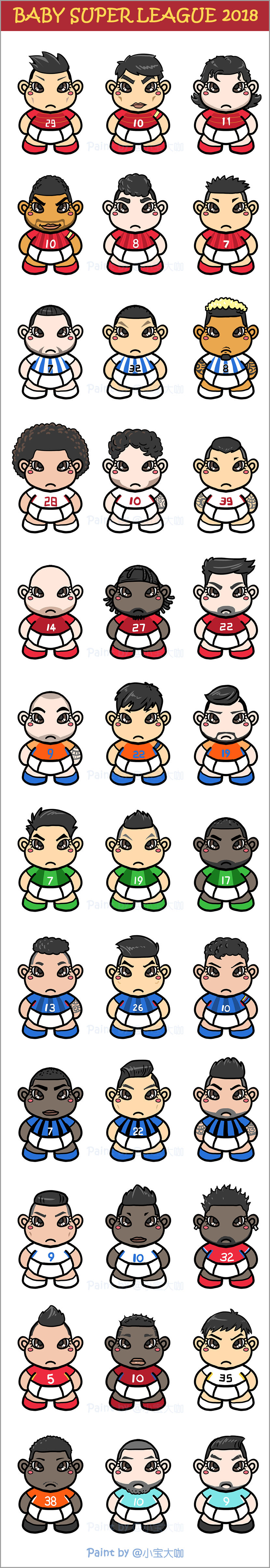 浜屾鍏冨姪鏀绘帓琛屾,浜屾鍏冨姪鍔涗笘鐣屾澂