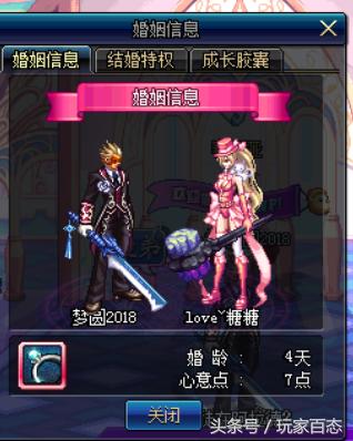 dnf5173被骗,dnf被盗7天还没找回