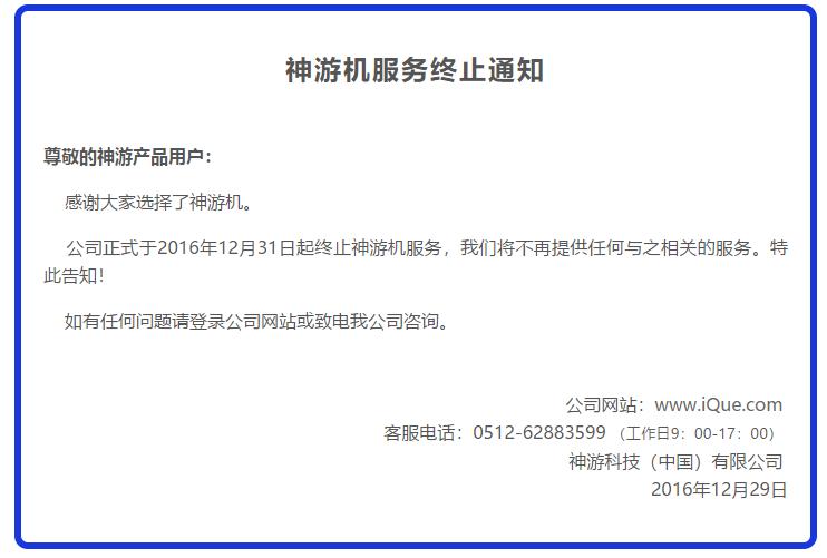 任天堂经典游戏有哪些,任天堂开发的游戏有哪些