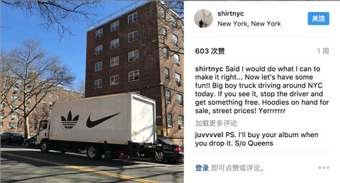 耐克和阿迪标志在一起,耐克阿迪达斯合在一起的标志