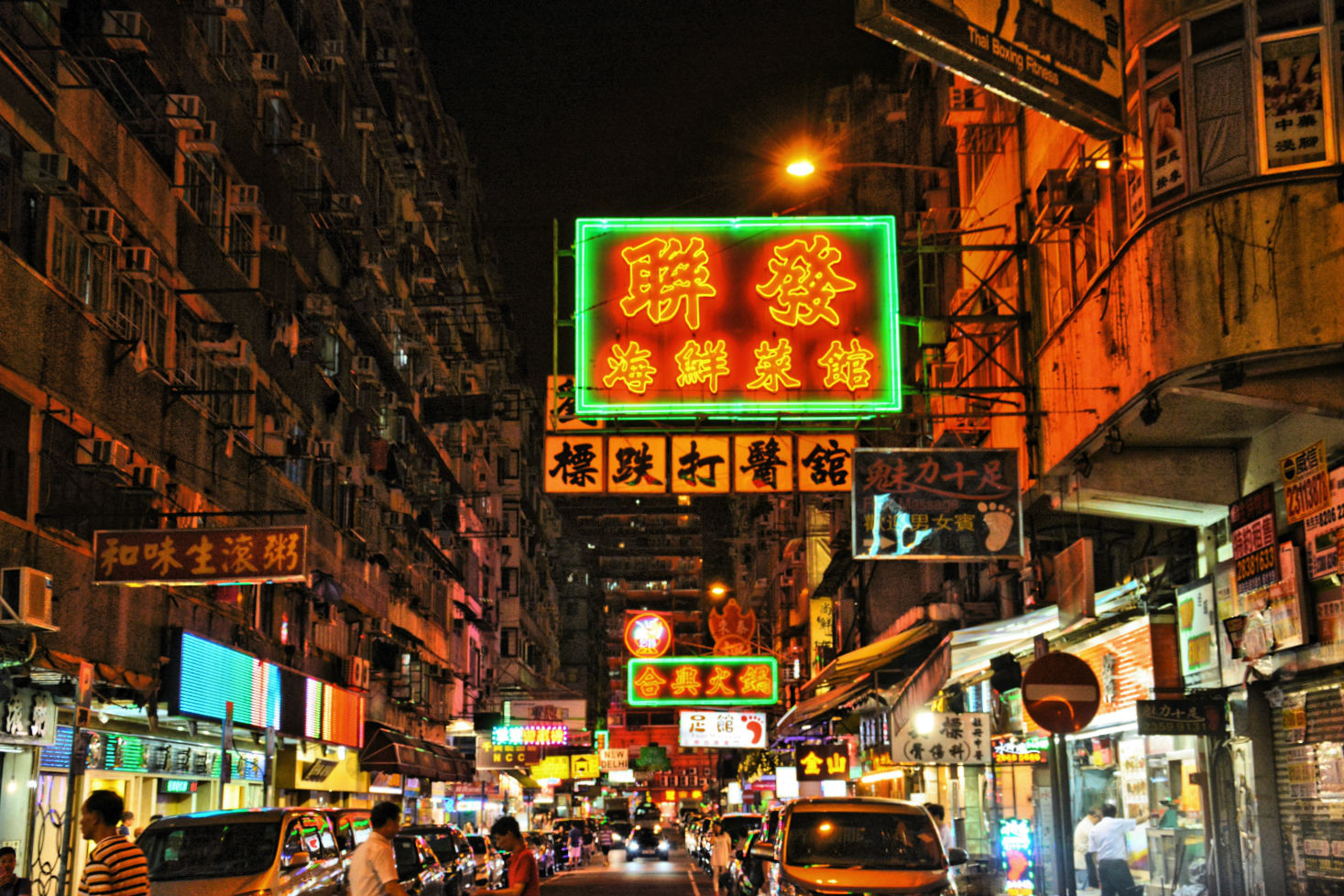 香港旅游攻略自由行,香港嘉里酒店自由行热门攻略