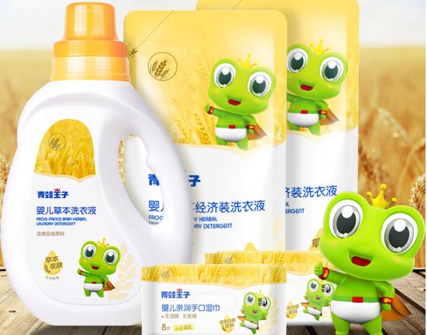 衣服上的顽固污渍太久了怎么去除,衣服顽固墨水污渍去除的最佳方法