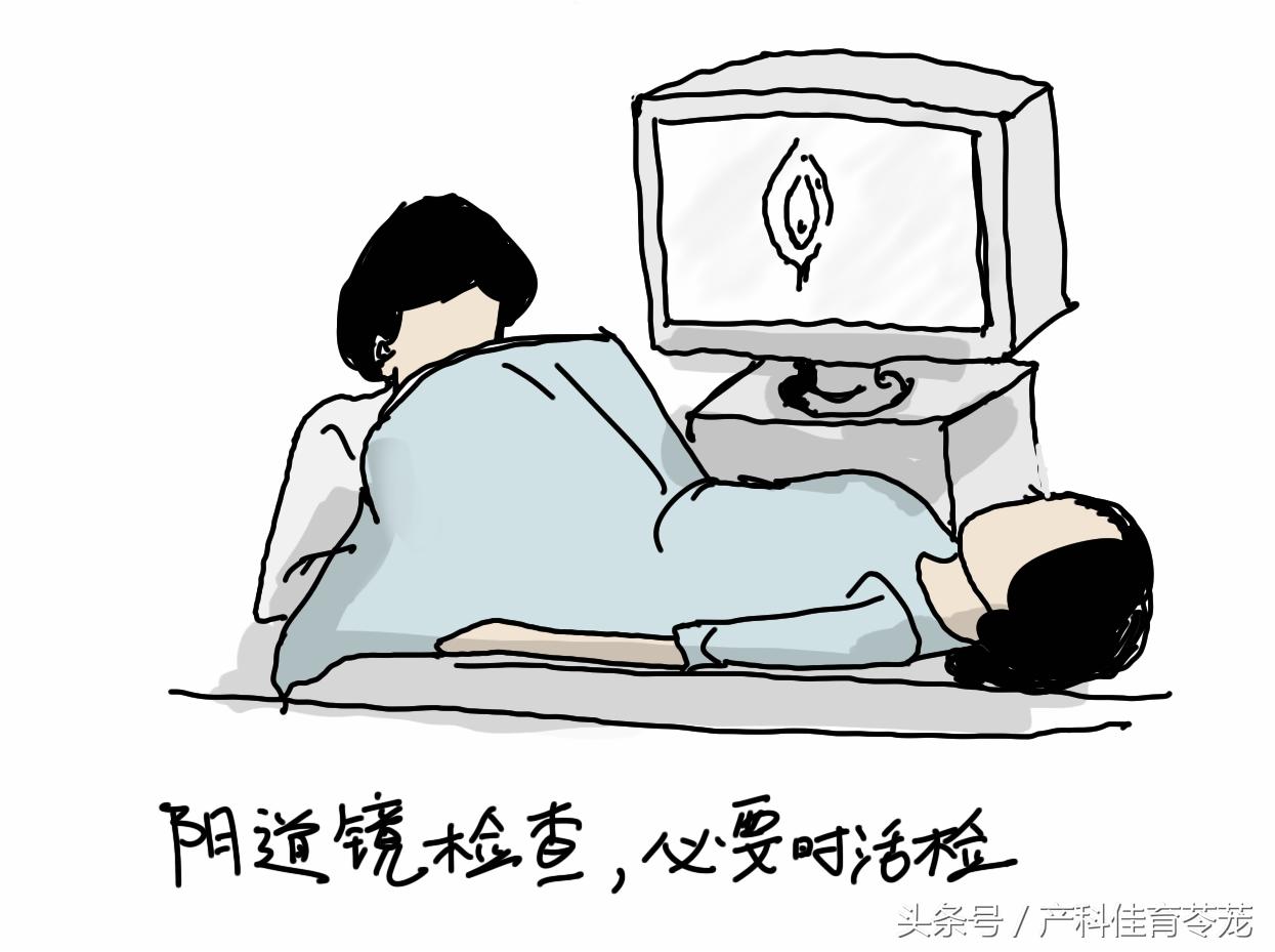 外阴瘙痒骚味重用什么药,外阴瘙痒可以自愈吗