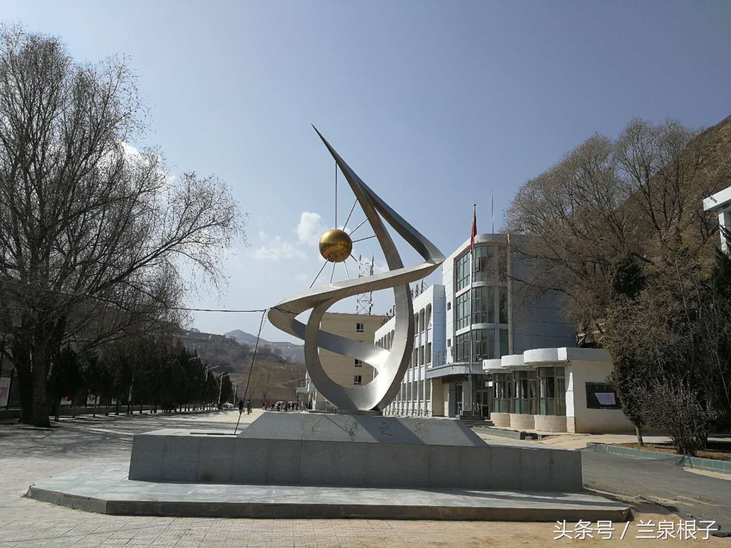 兰州三十一中学,兰州七里河三十一中学简介