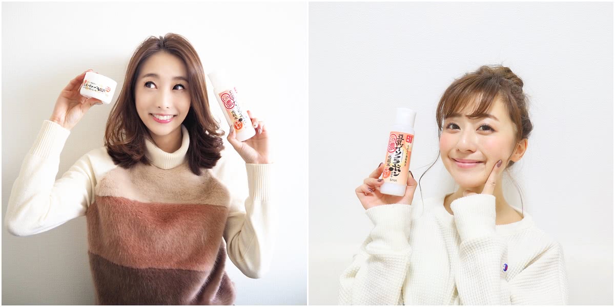 sana豆乳面霜的功效,sana豆乳美白乳液好用吗