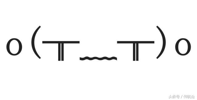 标点符号使用的常见误区，一定有你犯过的错误