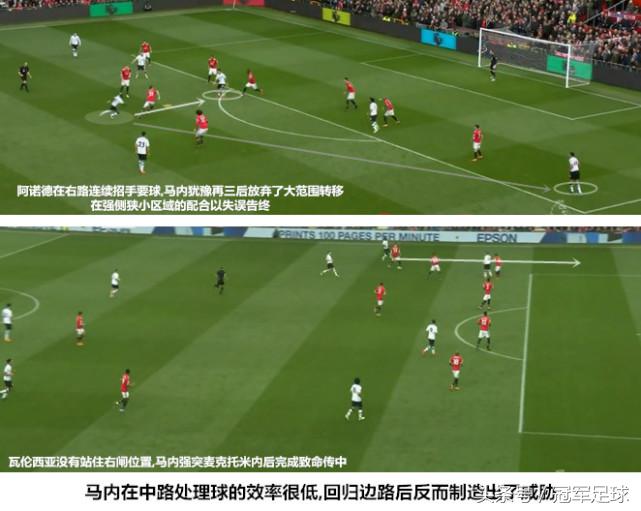 兑子战术与定点轰炸穆里尼奥技术性击倒克洛普