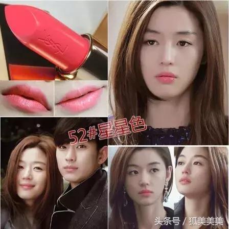 tf黑细管27号色和ysl高阶胡萝卜色,tfysl口红推荐