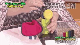 这个帮你种草的日本综艺从1000种文具中选出了这12件，看完想哭