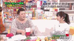 这个帮你种草的日本综艺从1000种文具中选出了这12件，看完想哭