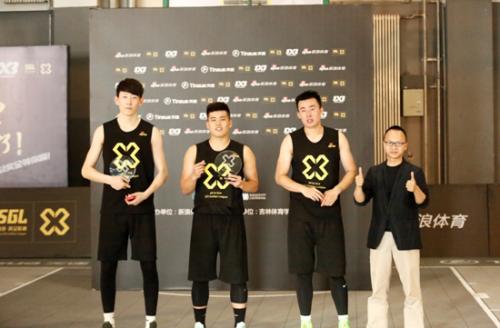 新浪3x3篮球黄金联赛,2018新浪3x3篮球黄金联赛