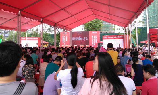 涨价更火领秀引领城市人居标杆