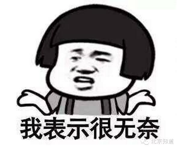 带东西回国要交税吗,带东西回国要收税吗