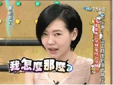 眼部效果比较好的产品,最近很火的眼部产品