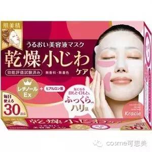 每天敷面膜保湿能祛痘吗,每天敷一次补水面膜有用吗