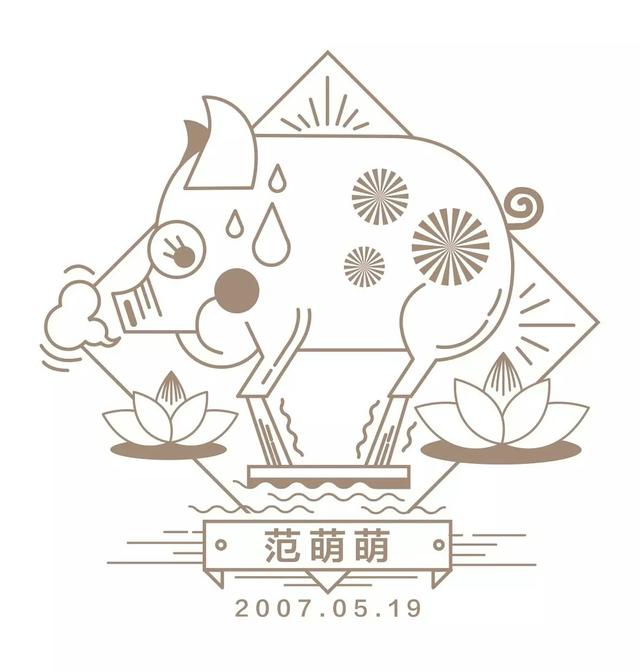 鍗佷簩鏃舵參,鍗佷簩鏃舵參鍏ㄦ枃