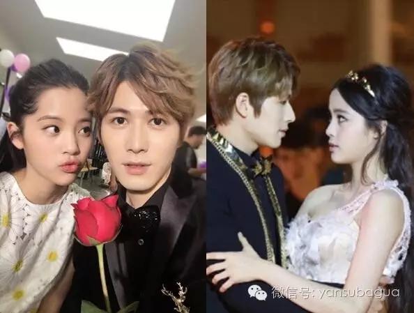 刘昊然和谭松韵欧阳娜娜,刘昊然和谭松韵微博