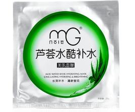 平价补水面膜夏季油皮,平价补水面膜性价比高的推荐哪款