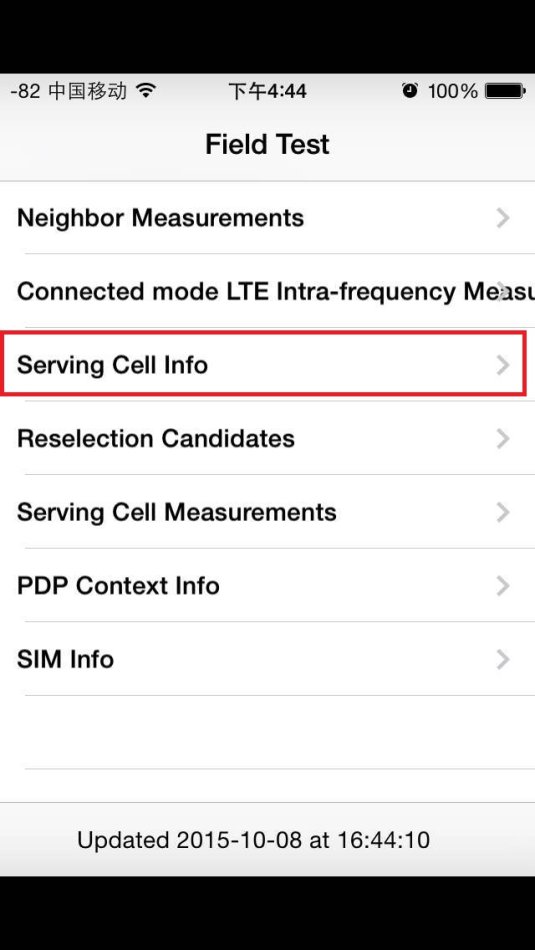 技能get打勾,技能get怎么做