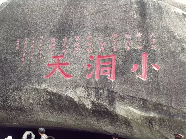 三亚远山大海蓝天白云,爱在三亚拉丁舞