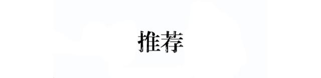 10年前隔离霜排行榜10强大牌,之前很火的隔离霜