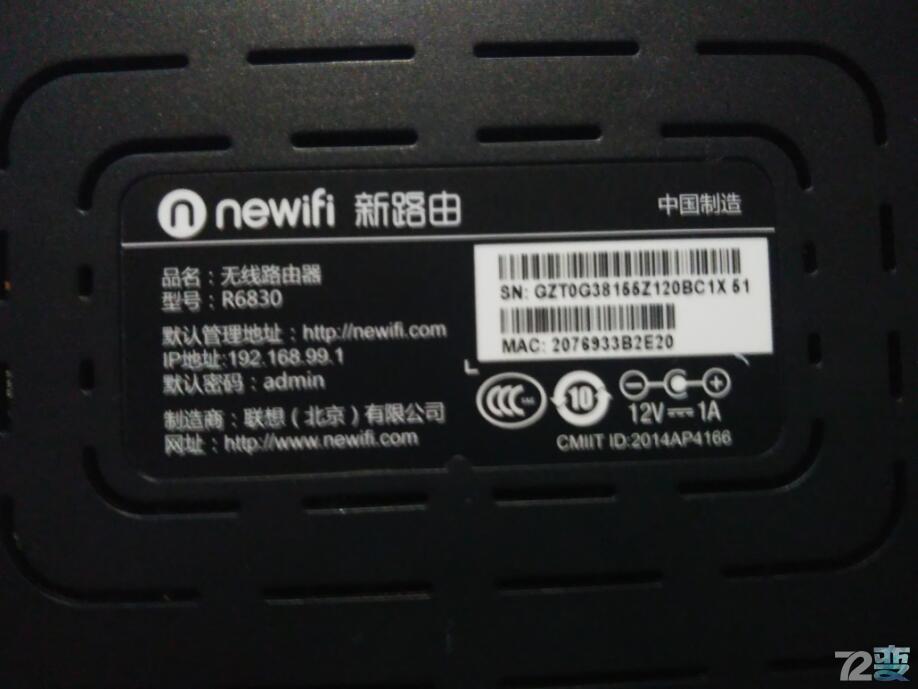 路由器wifi小型,目前路由器的主流对比评测