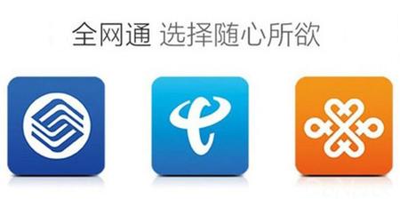 899买一台还送五百，其实小辣椒S6不仅仅是便宜