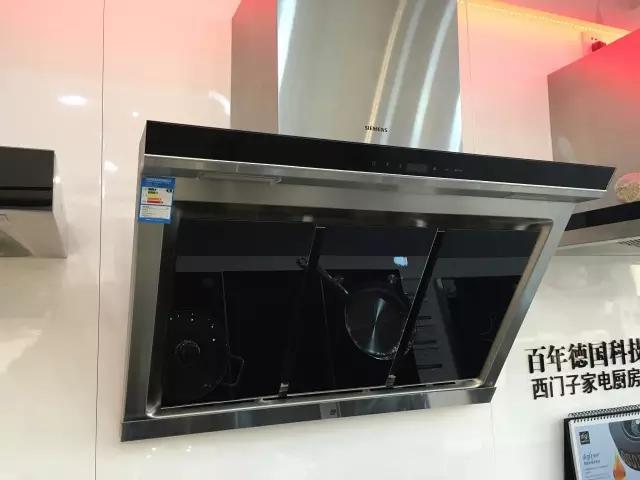 油烟机要选哪种,颜值性价比高的抽油烟机