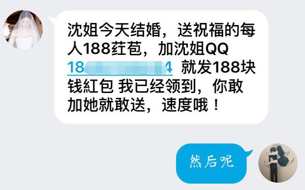 cpa裂变渠道,cpa推广裂变渠道