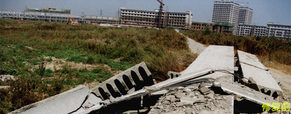 城市双修是什么,城市双修纪实