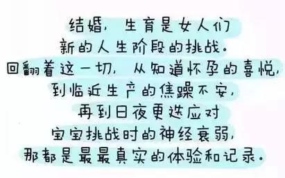为什么妈妈喜欢在朋友圈晒娃,为什么妈妈都喜欢在朋友圈晒娃