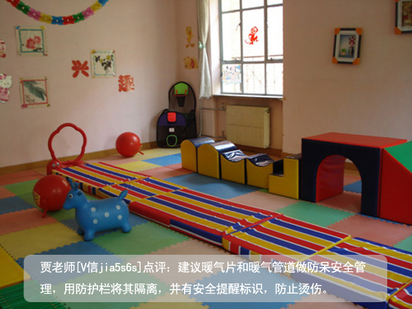 幼儿园管理层管理方法与技巧,幼儿园6s管理技巧