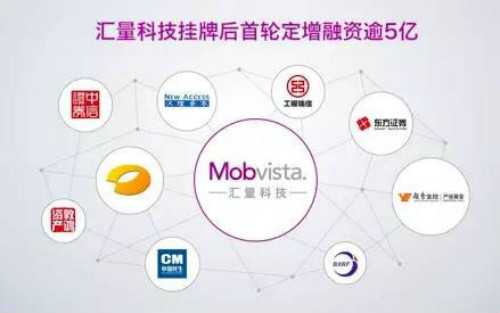 大数据足球,足球比赛大数据在哪看