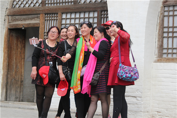 2016年5月19日延安日报子长读本