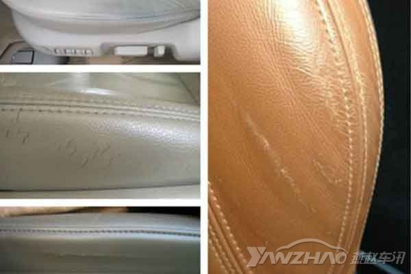 车真皮座椅夏天用什么垫,真皮座椅夏天热用什么坐垫