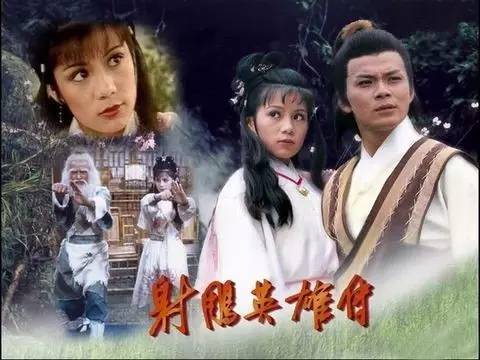 金庸古诗词射雕,射雕英雄传中的所有诗句