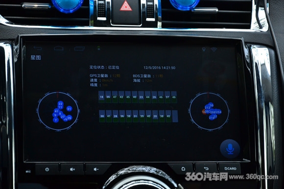 卡仕达安卓大屏升级,卡仕达安卓屏