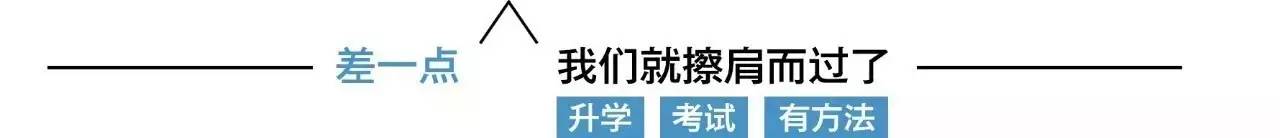 无锡市大桥小学招生简章,无锡金桥与大桥小学哪个容易录取