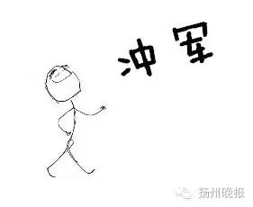 一句话证明你是人,一句话证明是不是真正的中国人