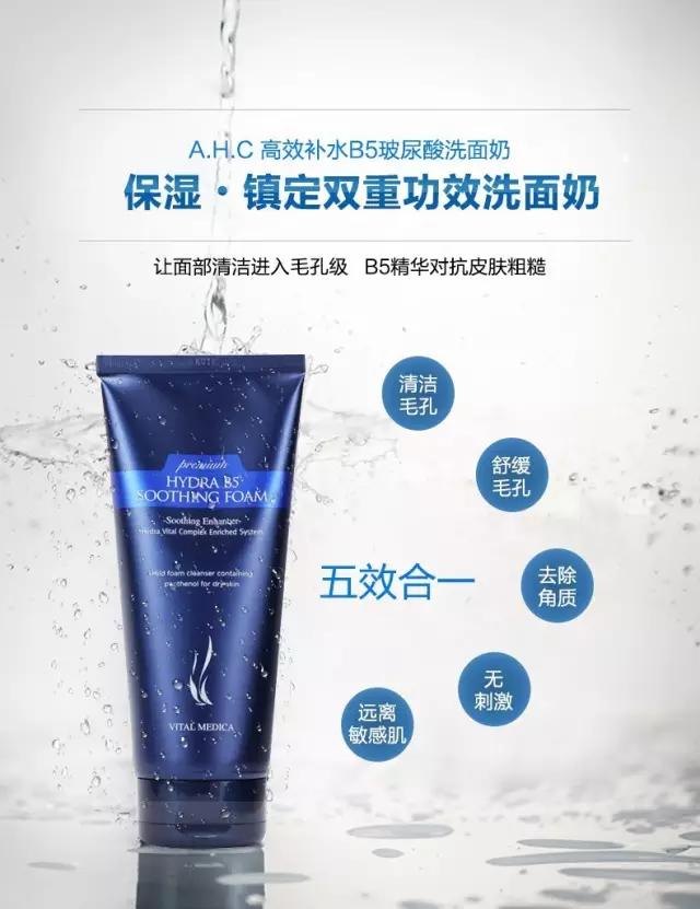 孕妇可用美妆推荐,妈妈适合用的韩妆