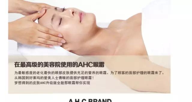 孕妇可用美妆推荐,妈妈适合用的韩妆