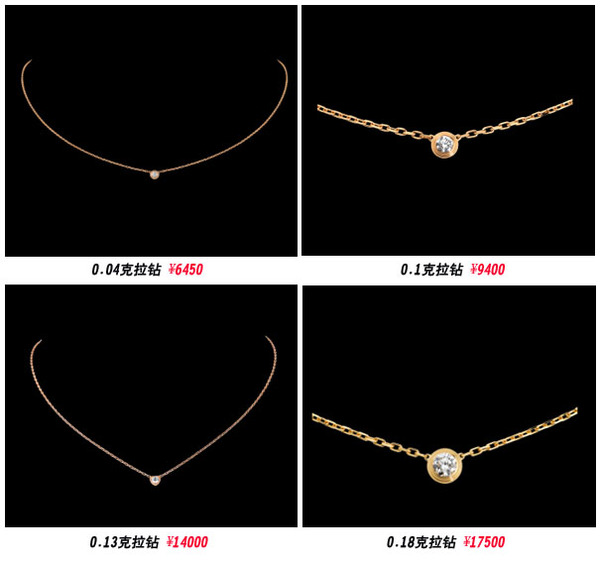 适合女生的锁骨链,迷人的锁骨链戴出高级感