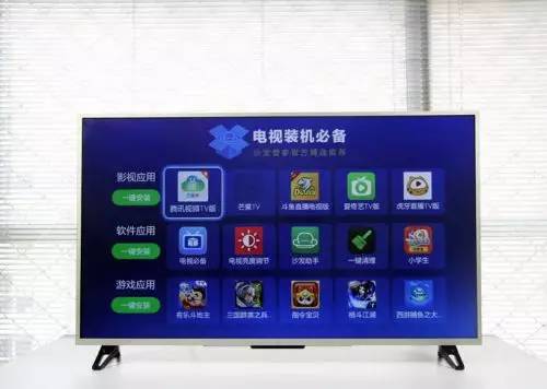 小米电视3s43寸,小米电视3s43英寸