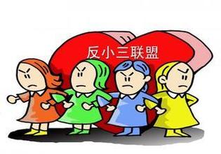 妻子怎么追回卖房款,妻子出轨期间欠的债该怎么办