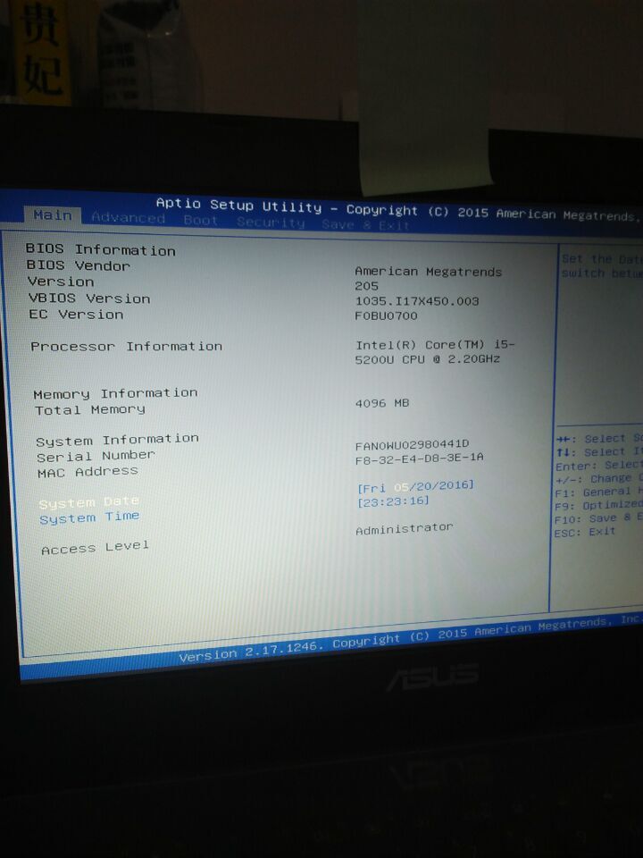 电脑启动方式uefi变bios,biosuefi设置