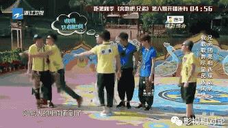 奔跑吧兄弟张杰唱歌搞笑视频,奔跑吧兄弟谭维维rain哪期