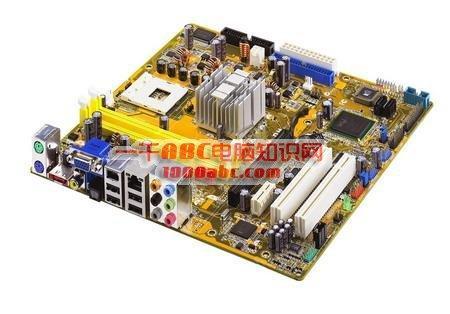 电脑主板各部分介绍,每个人必须掌握的笔记本电脑操作